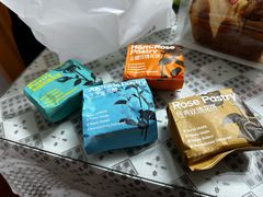 -HappyMiss花满楼·鲜花饼·鲜花茶·伴手礼(上海环球港店)
