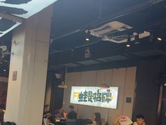 -蛙老爹·蜀香美蛙鱼头(王家湾店)