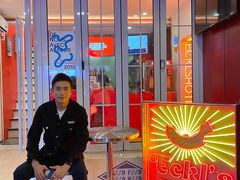 -Eckl’s爱氏热狗(猫街店)