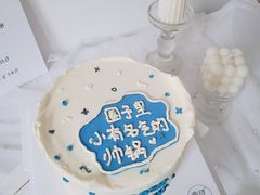 -蜜肆动物奶油蛋糕·个性定制·下午茶甜品