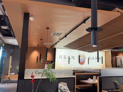 -首秀·四川料理(吾悦广场店)