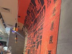 -大师兄·西北小馆(南沙万达广场店)