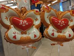 -怂火锅厂(海口国贸店)