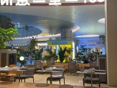 -一坐一忘云南菜(卓悦中心)