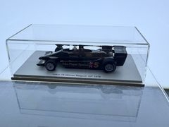 -莲花跑车(国贸商城店)