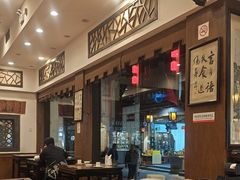 -一楼食业·美食人家
