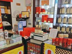 -北京张一元茶庄(黑龙江省旗舰店)