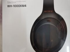 -Sony Store 索尼(来福士店)