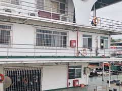 -武汉关码头(轮渡站)