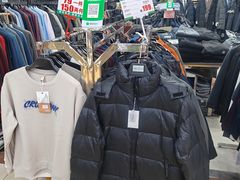-百荣世贸商城