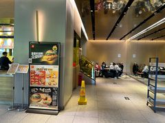 -麦当劳(新王府井店)
