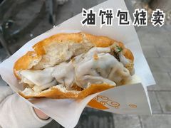 油饼包烧麦-家阳赵师傅油饼包烧麦(粮道街店)