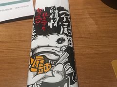 -一麻一辣麻辣香锅(方庄店)