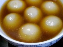 甜蜜蜜手工制作汤圆糖水-鱼乐岛餐厅·户外花园主题餐厅