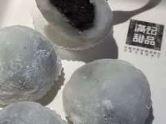 -满记甜品(北京东坝万达店)