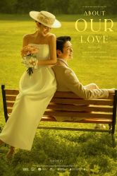 -IDO婚纱摄影(上海旗舰店)