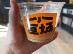 -小巨场咖啡