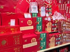 -世纪联华超市(外海店)