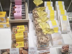 -MaKY米旗(熙地港店)