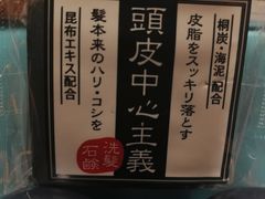 -香港会议展览中心演讲厅