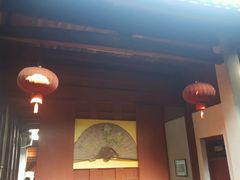 门面-董府·古宅餐厅