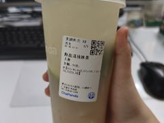 -万泰汇购物中心