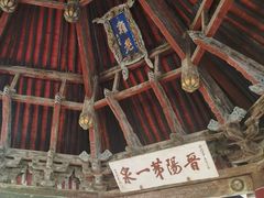 -晋祠公园