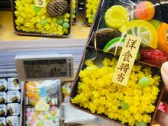 -Ole'超市(汉街万达店)
