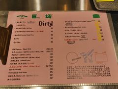 -小巨场咖啡