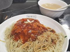 炸酱面-伍湛记 · 广州老字号(龙津中路店)