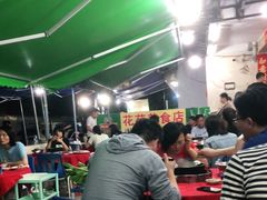 -花苑美食横琴生蚝火锅(拱北粤华路店)