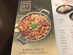 菜单-黄记煌三汁焖锅(欢乐海岸店)