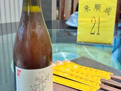 餐具摆设-来顺成饭庄
