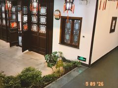 -古韵轩·江浙融合菜(梁溪店)