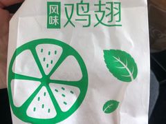-麦当劳(大栅栏店)