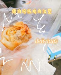 -乔南国际玉器市场