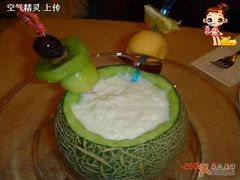 ～-哈根达斯(滨江店)