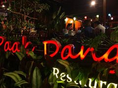 -Paak Dang Riverside 红嘴河畔餐厅