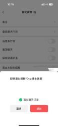 -Dr.U博士医疗美容医院