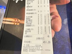 -大雄寿司(中华广场店)