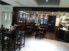 大堂-小明同学(三里屯店)