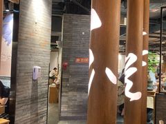 -呷哺呷哺 黄金牧场 (新中关购物中心店)