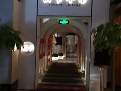 门面-桐爷小馆(广渠门店)