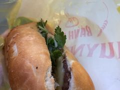 -Bánh Mì Huynh Hoa