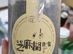 芝麻糊世家-芝麻糊世家(西华店)