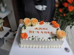 -艾加柒克蛋糕茶歇甜品台(春熙路店)