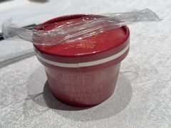 -湘中缘·湖南菜(娄底驻京办店)