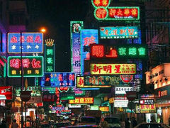 android_upload_pic-砵兰街