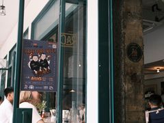 -RAC BAR(安福路店)