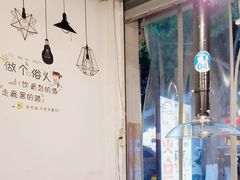 -去吃火盆烧烤(渝北兴科路店)